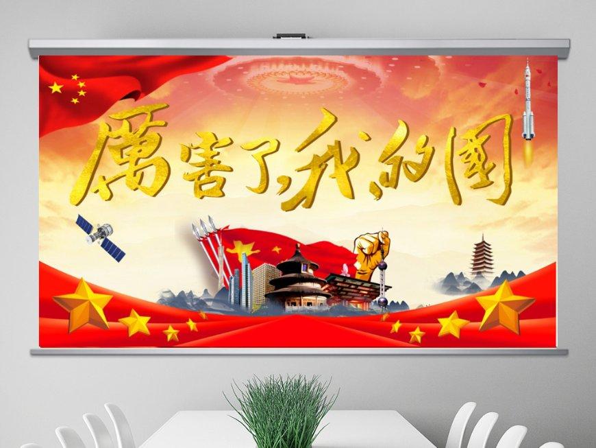 擦亮民生底色 提升幸福指数
