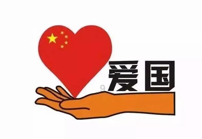救援年轻女歌手