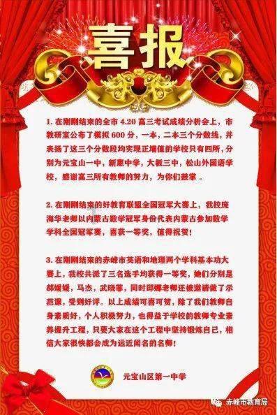 羞辱2