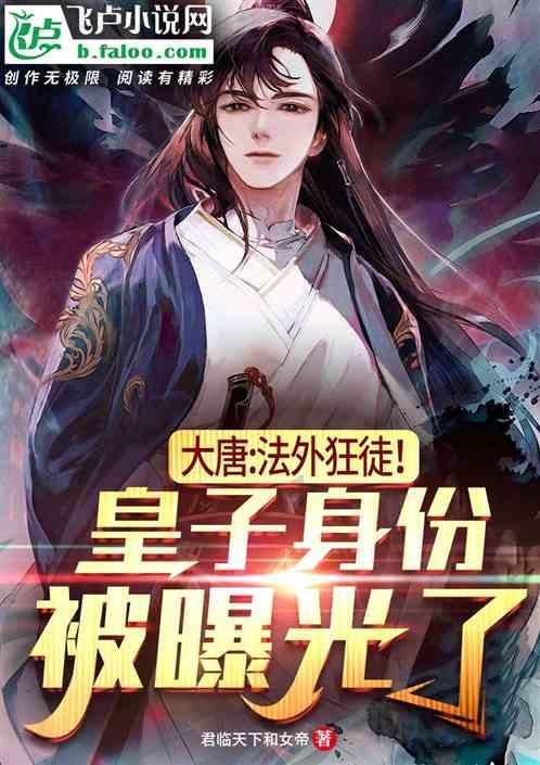 江苏省建湖县发布寒潮蓝色预警